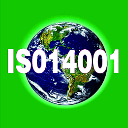 點(diǎn)擊查看詳細(xì)信息<br>標(biāo)題： ISO14001認(rèn)證 閱讀次數(shù)：2191